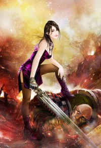 都市妖奇談