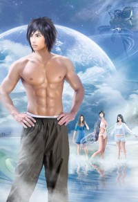 《(銀英同人)非習慣性關係》