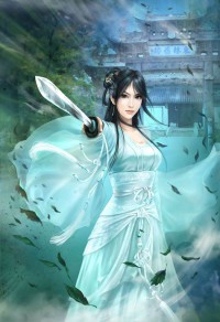 《真始之天路》