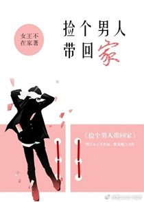 你是我世界裡的唯一