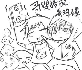 《(盜墓筆記瓶邪同人)love letter》