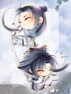 鈴聲瑤瑤