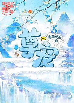《尊寵》