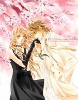 《青梅花開三兩枝》