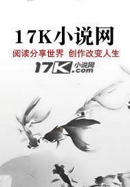 《周書宇的奇特人生》