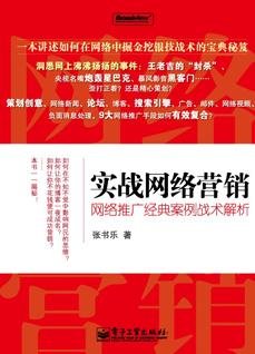 《財經館推薦》