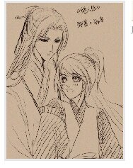 絕人谷（仙界篇）