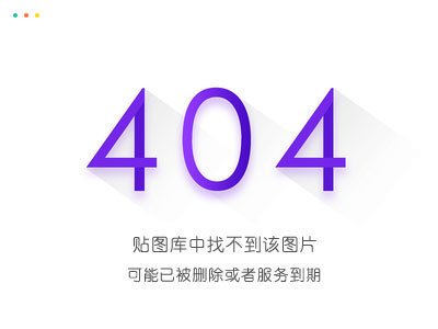 《戲精總裁有點甜》