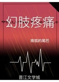 別把吸血鬼不當回事