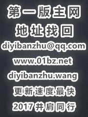 《神女賦(高H版)》