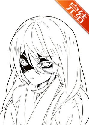 《(咒回同人)陰間小登大戰腦花》