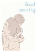 《早上好》