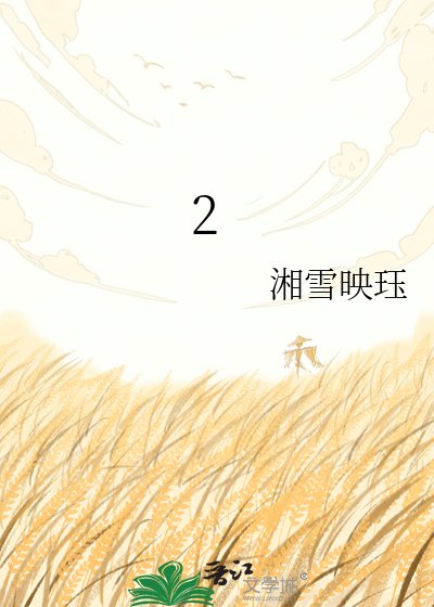 《撿只黑貓後,靈異大佬總護著我》