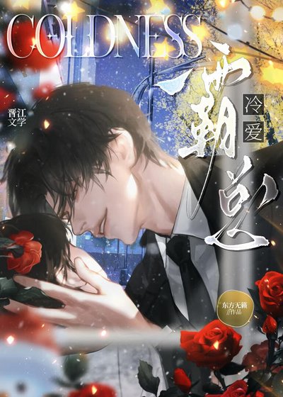 《蒜鳥蒜鳥,趙總也不容易》