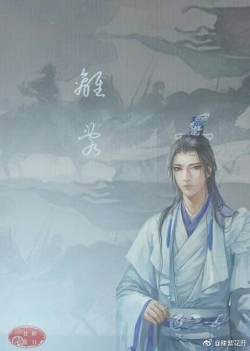 《离乱》