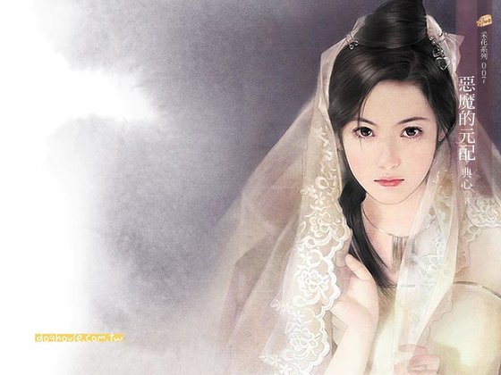 惡魔的元配（惡魔黨系列）