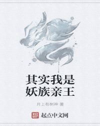 天灵脉